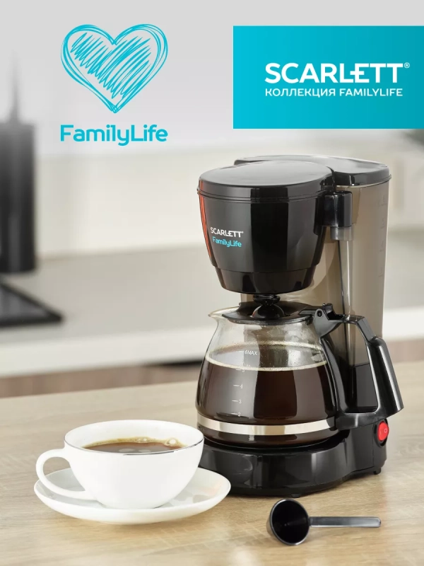 Кофеварка Кофеварка