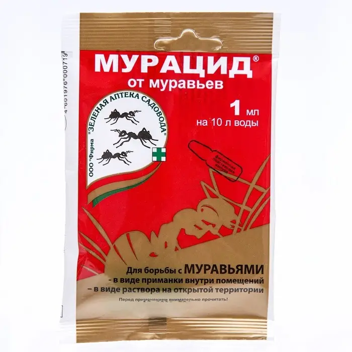 Средство от муравьев Мурацид, ампула, 1 мл Средство от муравьев Мурацид, ампула, 1 мл