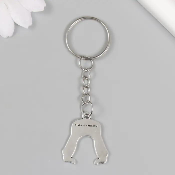 Брелок металл "Шапка ушанка со звездой" 2,4х2,4 см