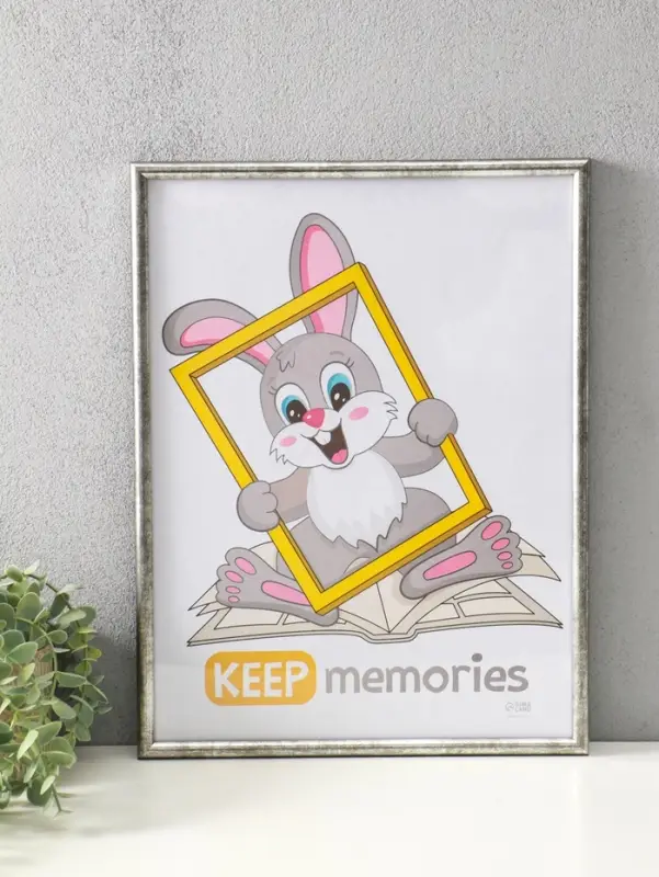 Фоторамка для фото 30&times;40 см Keep memories &laquo;Радуга&raquo;, пластик, сталь (пластиковый экран)