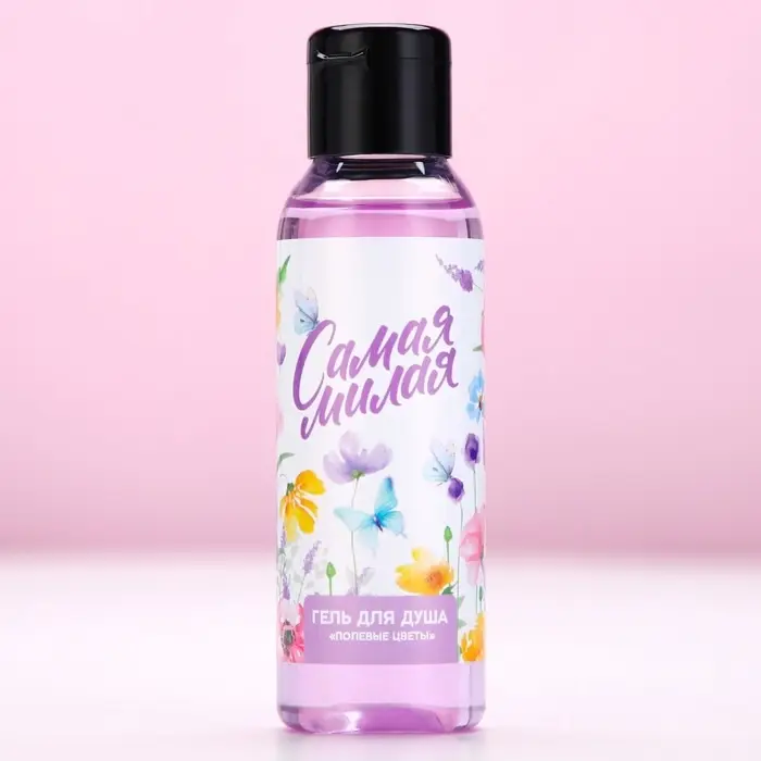 Гель для душа «8 Марта», 100 мл, аромат полевых цветов, Чистое счастье Гель для душа «8 Марта», 100 мл, аромат полевых цветов, Чистое счастье