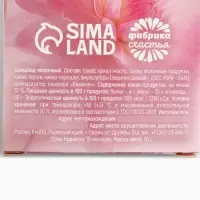 Продуктовый гифтбокс "Маме"