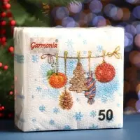 Салфетки новогодние бумажные Гармония цвета «Тесемочка подарков», 24х24 см, 50 шт
