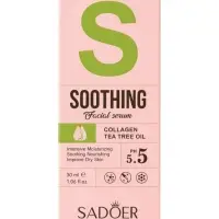 Увлажняющая сыворотка для лица Sadoer с коллагеном и экстрактом чайного дерева, 30 мл
