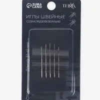 Иглы швейные TEIRA, самовдеваемые, d=0.7/0.7/0.8 мм, 3.7-4.2 см, набор 5 шт.
