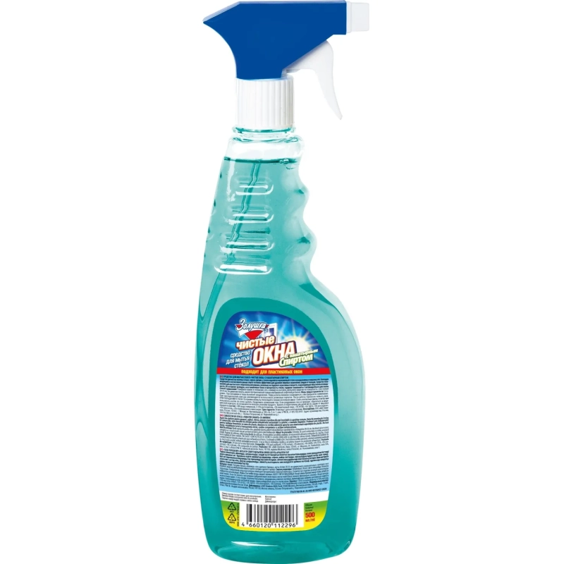 Средство для стекол и зеркал ЗОЛУШКА 500мл с нашатырным спиртом с триггером