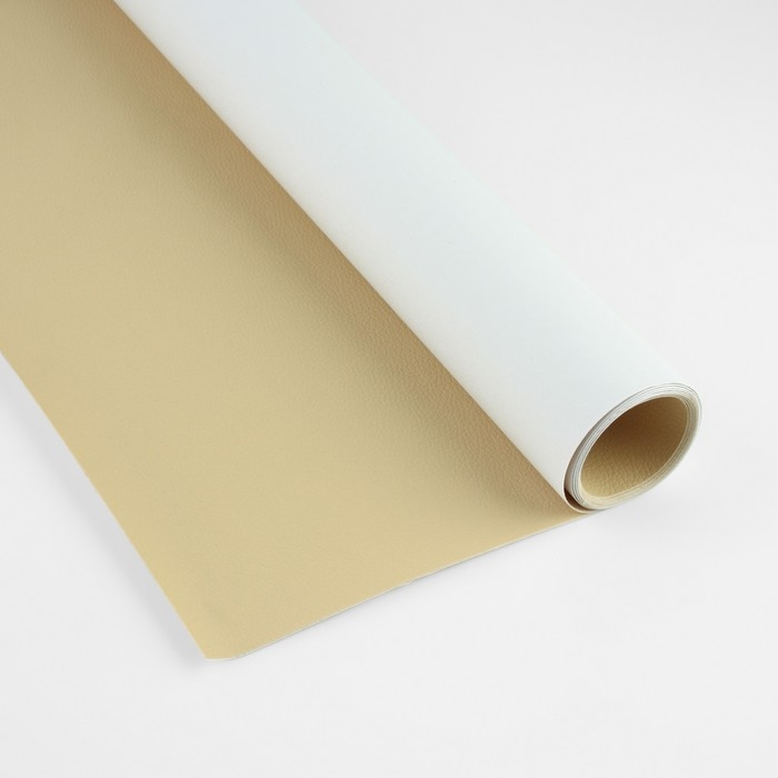 Искусственная кожа, с клеевой основой, 137 × 50 см, 0,5 мм, цвет молочный Искусственная кожа, с клеевой основой, 137 × 50 см, 0,5 мм, цвет молочный