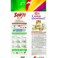 Стиральный порошок Sorti Color, автомат, 2400 г