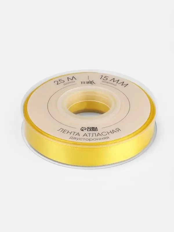 Лента атласная TEIRA, двухсторонняя, 15 мм, 25&plusmn;1 м, жёлтая №0645
