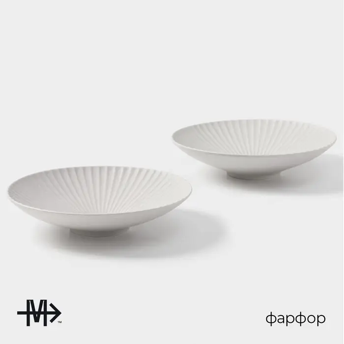 Тарелки Magistro Jarwah Lausanne, 600 мл, 21.5&times;5 см, глубокие, набор 2 шт., фарфор, серые