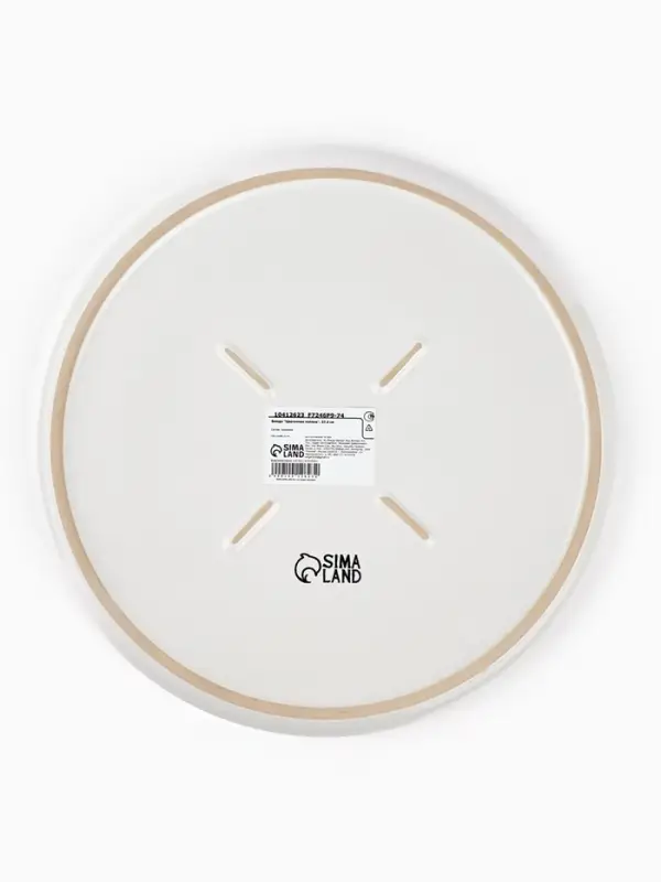 Блюдо керамическое &laquo;Цветочная поляна&raquo;, d=27.3 см, ручная работа