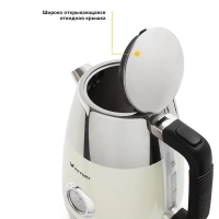 Чайник электрический КТ-633 - 1.7 л