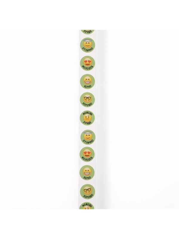 Наклейки в рулоне «Смайлы-эмоции» диаметр 1,5 см, 1000 шт. Наклейки в рулоне «Смайлы-эмоции» диаметр 1,5 см, 1000 шт.