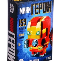 UNICON Конструктор "Мини Герои", Герой в дорогом костюме