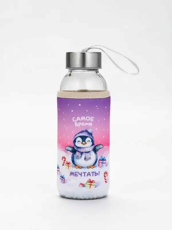 Бутылка для воды "Самое время", 350 мл