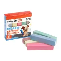 Мелки цветные для асфальта Calligrata kids, набор 5 штук, квадратные
