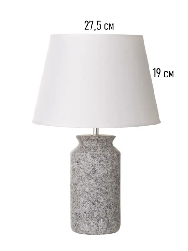 Лампа настольная RISALUX &laquo;Хиро&raquo;, 15 Вт, Е14, 28&times;28&times;44 см