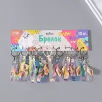 Брелок пластик с ремешком "Ракушка Рапан" 4х2 см