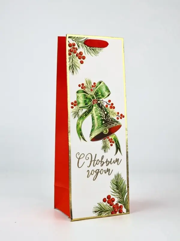 Набор пакетов под бутылку подарочных &laquo;С Новым годом&raquo;, 3 шт., тиснение, 36&times;13&times;10 см