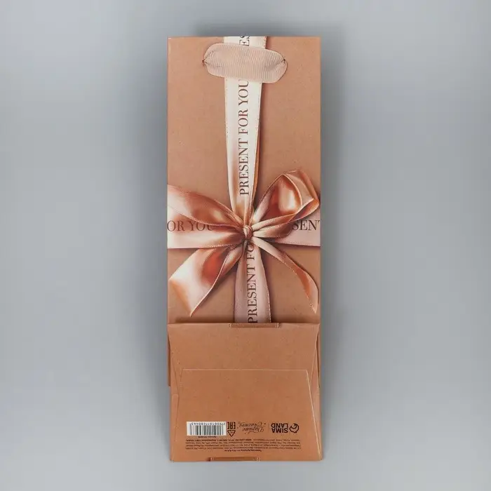 Пакет подарочный под бутылку, упаковка, «Present for you», 9 х 25 х 8.5 см Пакет подарочный под бутылку, упаковка, «Present for you», 9 х 25 х 8.5 см
