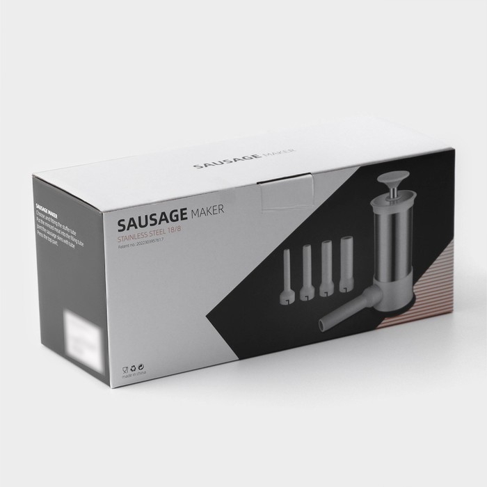 Шприц колбасный Yami, 4 насадки, для приготовления сосисок, нержавеющая сталь, цвет серый Шприц колбасный Yami, 4 насадки, для приготовления сосисок, нержавеющая сталь, цвет серый