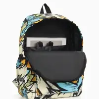 Рюкзак школьный, на молнии, три наружных кармана, 30&times;13&times;42 см, разноцветный