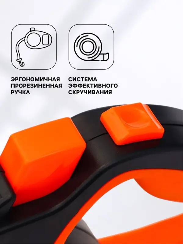 Рулетка &laquo;Пижон&raquo;, 8 м, до 40 кг, трос, светоотражающая, прорезиненная ручка, оранжевая
