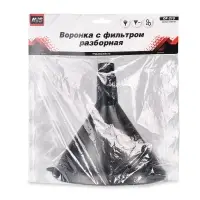 Воронка с фильтром "3 в 1" AVS OF-210 горловина 210 Х 40 мм, длина 430 мм