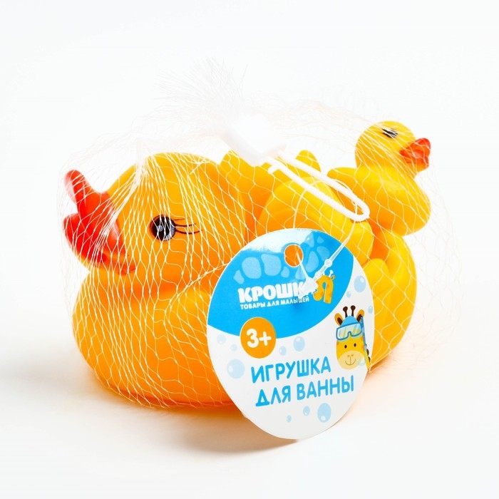 Набор резиновых игрушек для ванны «Мыльница: Уточки», 10,5 см, с пищалкой, 4 шт, Крошка Я Набор резиновых игрушек для ванны «Мыльница: Уточки», 10,5 см, с пищалкой, 4 шт, Крошка Я