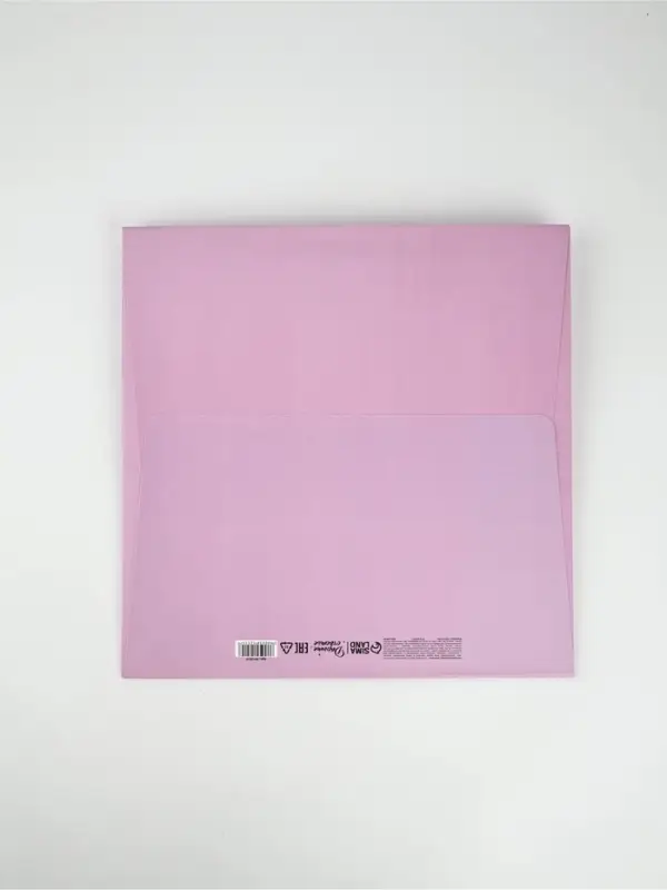 Квадратный пакет &laquo;Подарок для тебя&raquo;, 30&times;30&times;30 см