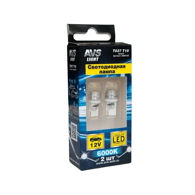 T037 T10/белый/ (W2,1x9,5d) 1,5W линза усечённая. блистер 2 шт.