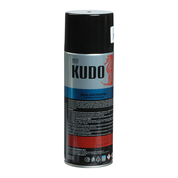 Краска для суппортов KUDO черная, 520 мл, аэрозоль    KU-5214 Краска для суппортов KUDO черная, 520 мл, аэрозоль    KU-5214