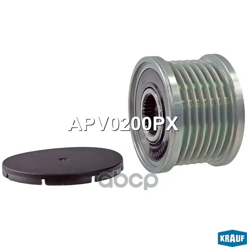 Шкив генератора Krauf арт. APV0200PX