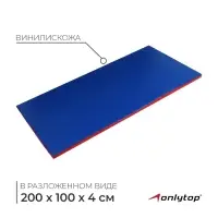 Мат ONLYTOP, 200&times;100&times;4 см, синий, красный