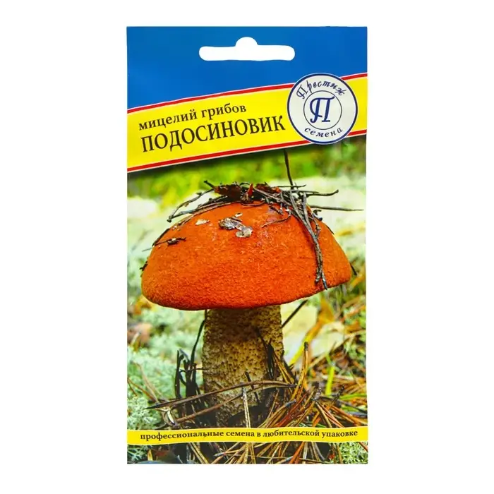 Мицелий гриб Подосиновик, 50 мл, &laquo;Престиж семена&raquo;