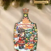 Доска разделочная сувенирная &laquo;Символ года. Исполнения желаний!&raquo;, 20&times;11&times;0.6 см, дерево, разноцветная