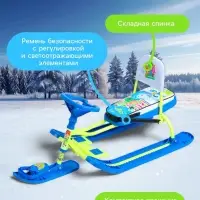 Снегокат &laquo;Тимка спорт 4-1&raquo;, со спинкой, голубой, зелёный, ТС4-1/Ф22 Nika Kids