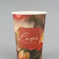 Стакан для цветов &laquo;Самой прекрасной&raquo;, цветы, 350 мл