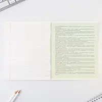 Тетрадь в линейку, предметная, 48 л., на скрепке, А5 &laquo;МИЛЫЕ ПИТОМЦЫ. Литература&raquo;