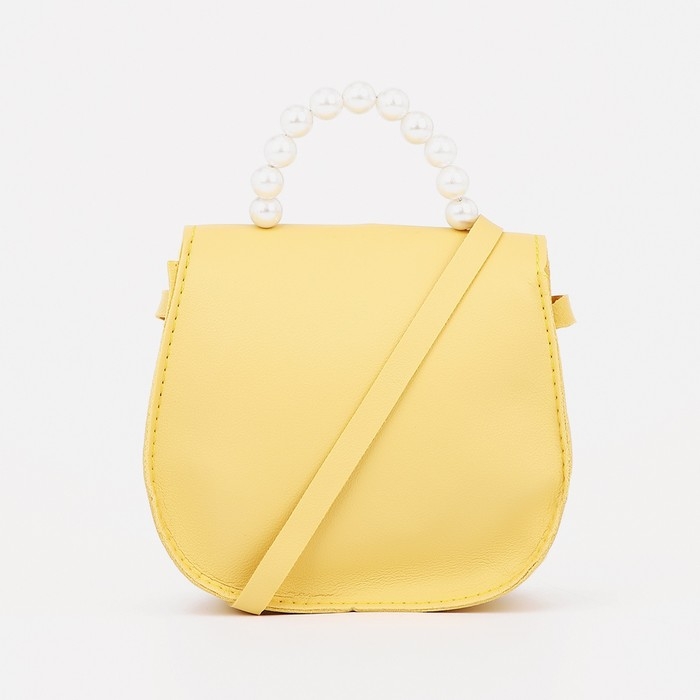 Сумка детская для девочки на магните, цвет жёлтый Сумка детская для девочки на магните, цвет жёлтый