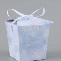 Бонбоньерка &laquo;Волшебного года!&raquo;, 7.5&times;8&times;7.5 см