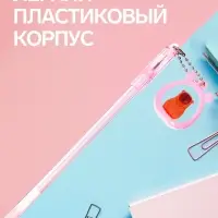 Ручка-прикол Calligrata &laquo;Капибара&raquo;, разные стержня, гелевая, МИКС