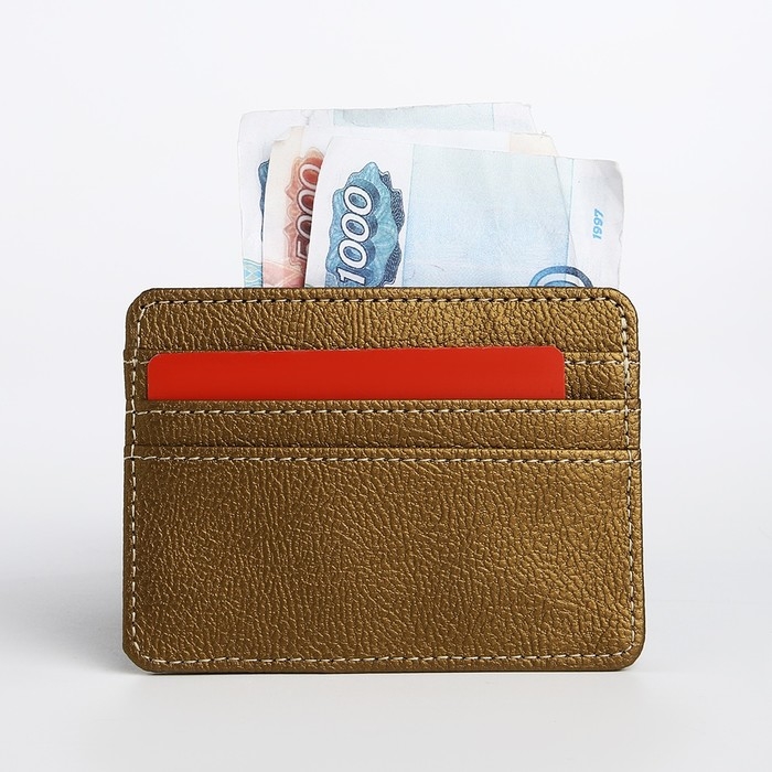 Картхолдер, цвет золотистый Картхолдер, цвет золотистый