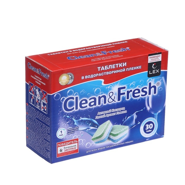 Таблетки для ПММ  "Clean&Fresh" All in 1 WS с ароматом лимона, 30 шт