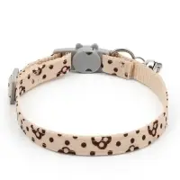 Набор ошейников для кошек &laquo;Лапки&raquo;, 19-32&times;1 см, 2 шт.