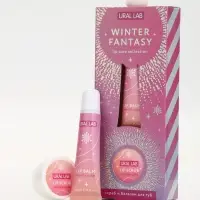 Подарочный набор новогодний Winter Fantasy, бальзам и скраб для губ, URAL LAB