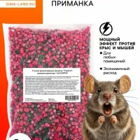 Зерновая приманка от грызунов &laquo;ТОМ КОТ&raquo;, 1 кг