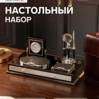 Набор настольный канцелярский 7 в1 с визитницей, карандашницей, лупой и ножом для писем