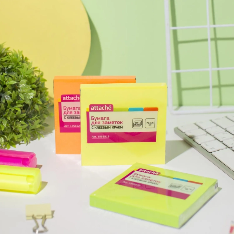 Стикеры Attache с клеев. краем 76х76, неон, желтый 100л
