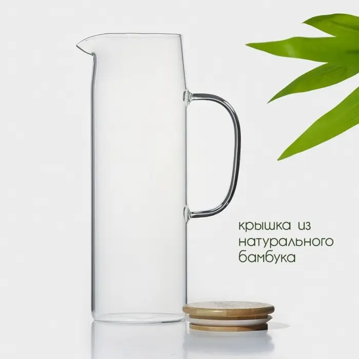 Кувшин BellaTenero &laquo;Эко&raquo;, 1.3 л, 14&times;9&times;27 см, с бамбуковой крышкой, стекло, прозрачный, без упаковки